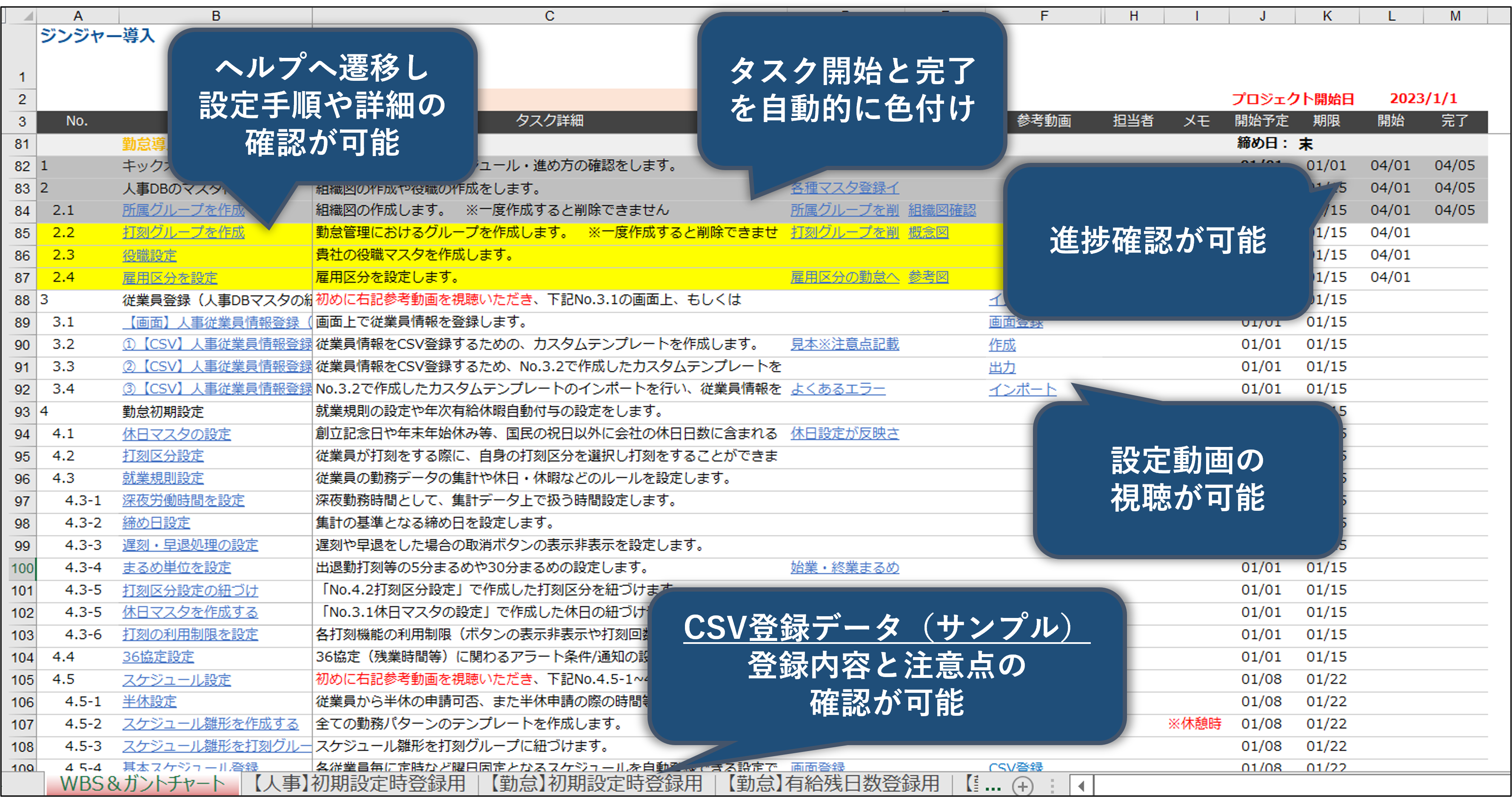 画像9