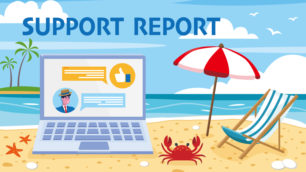 サポート実績7月号