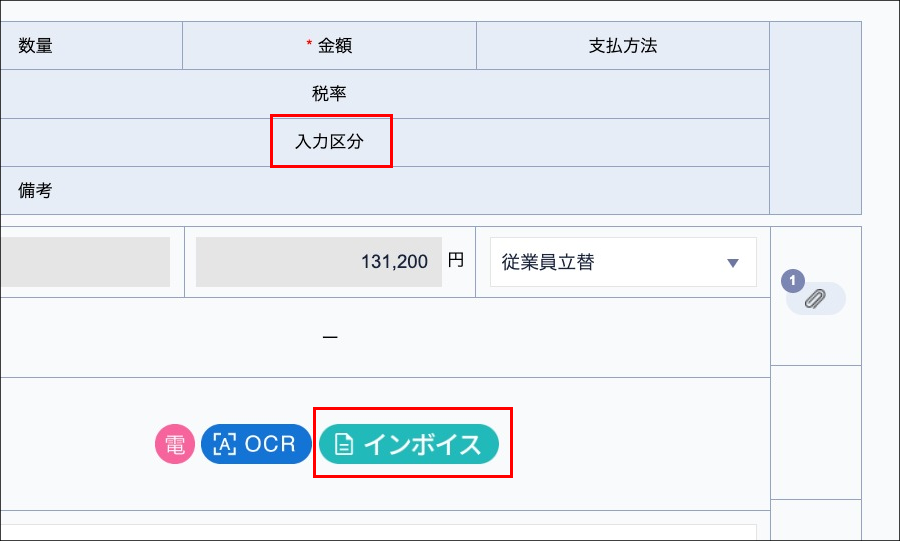 Group 2378.png