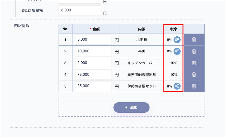 Group 2371.png