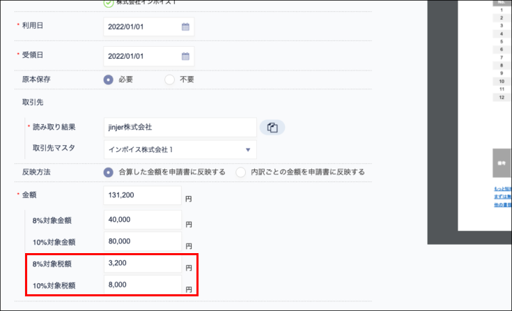 Group 2367.png