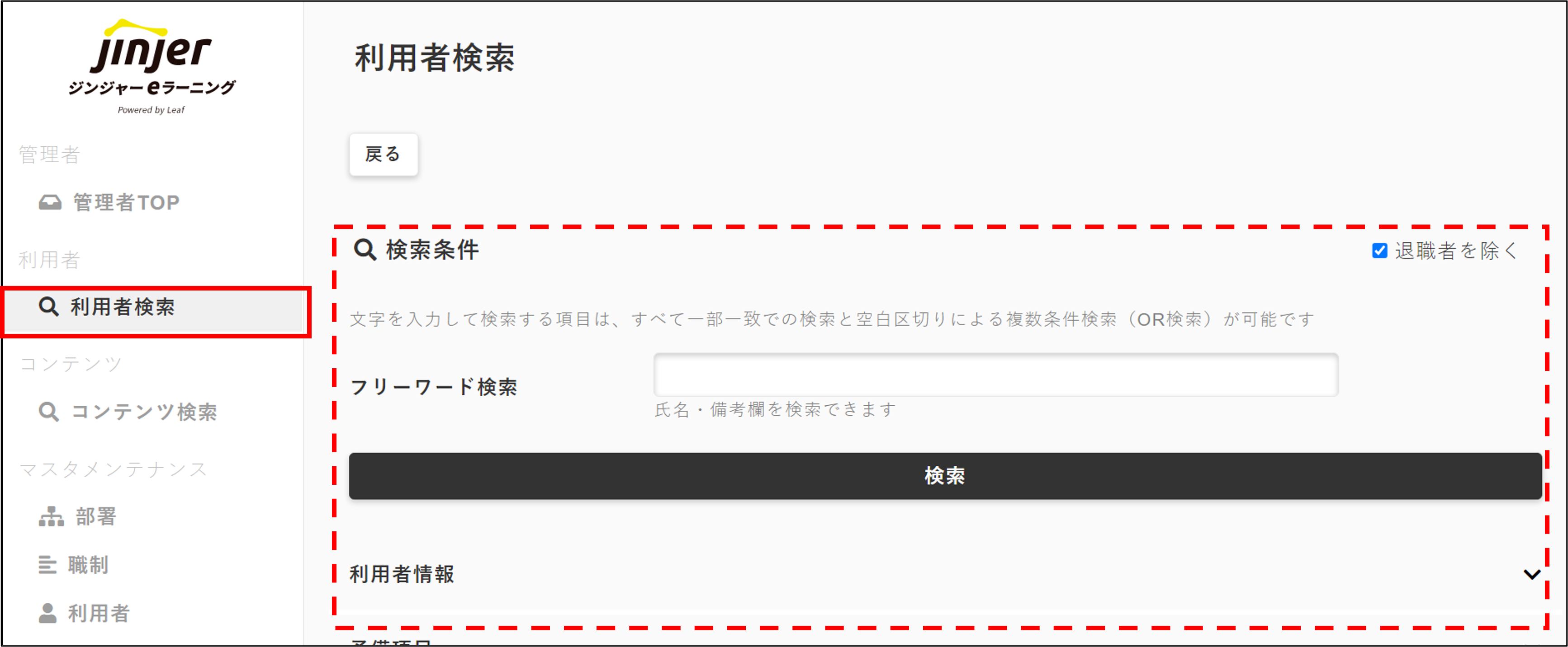 画像6.png