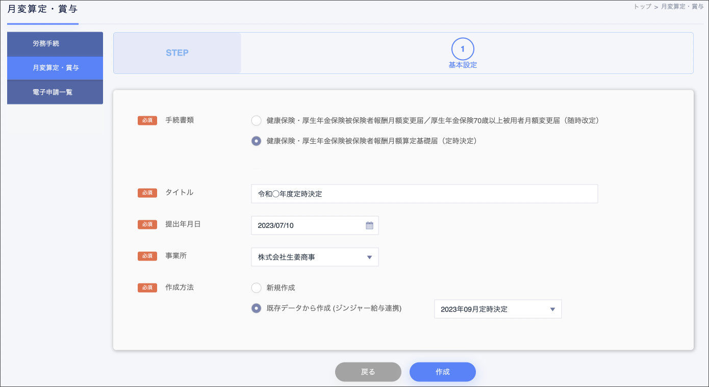 Group 3168 (1).png