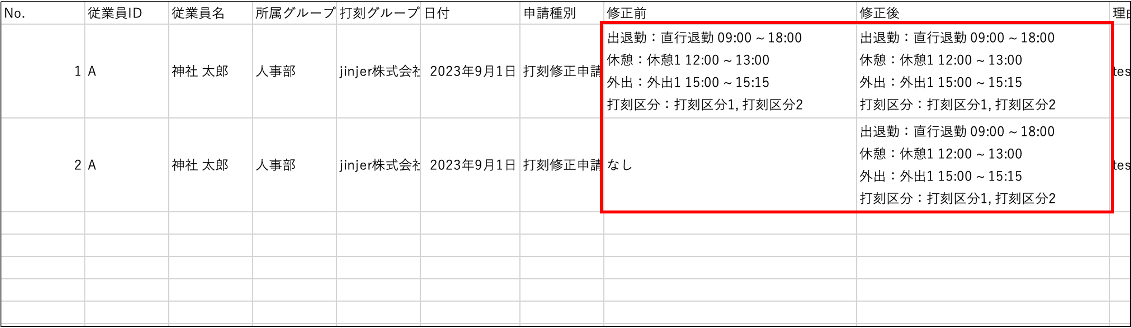 図1.png