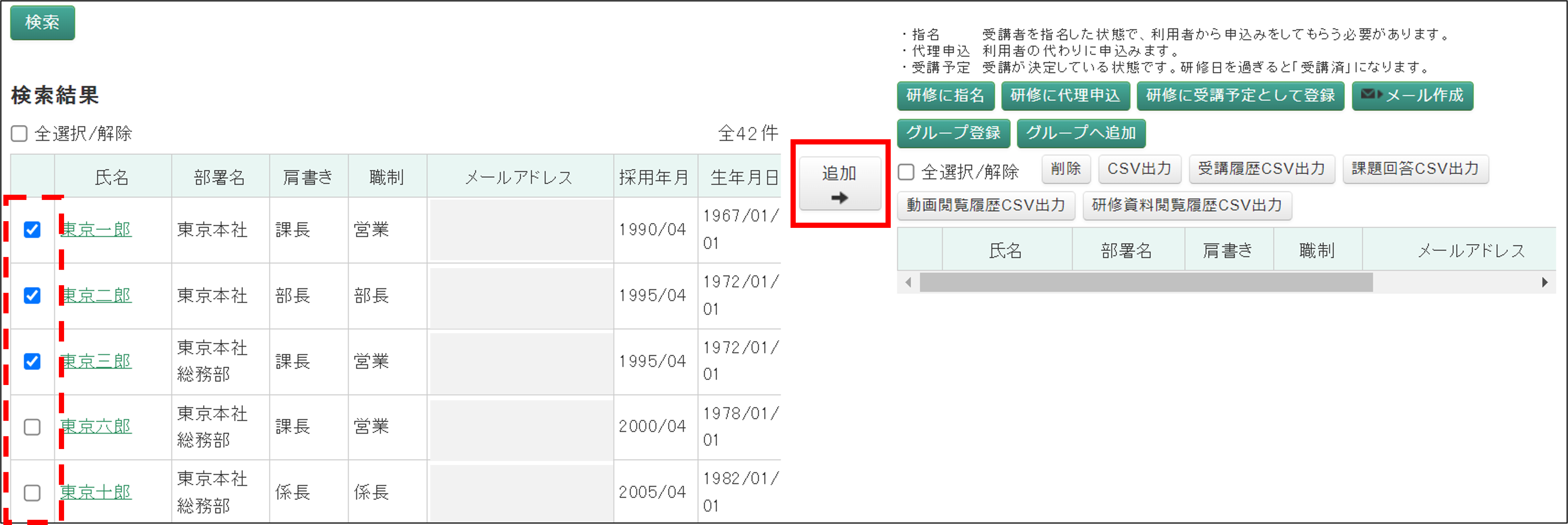 画像3.png