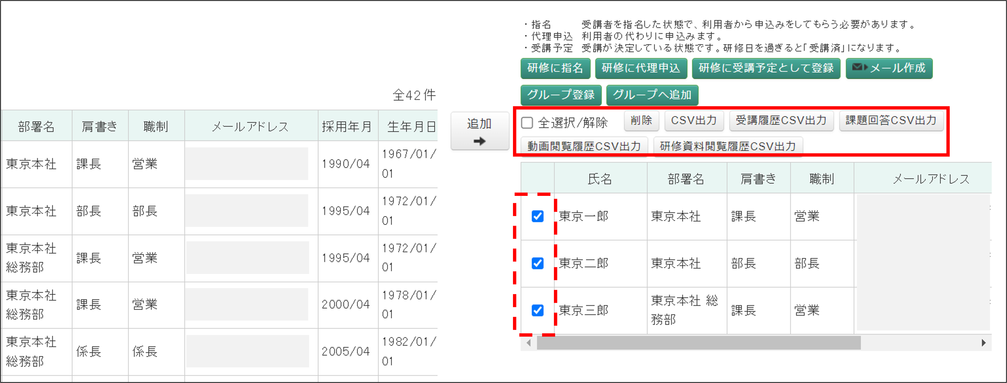 画像2.png