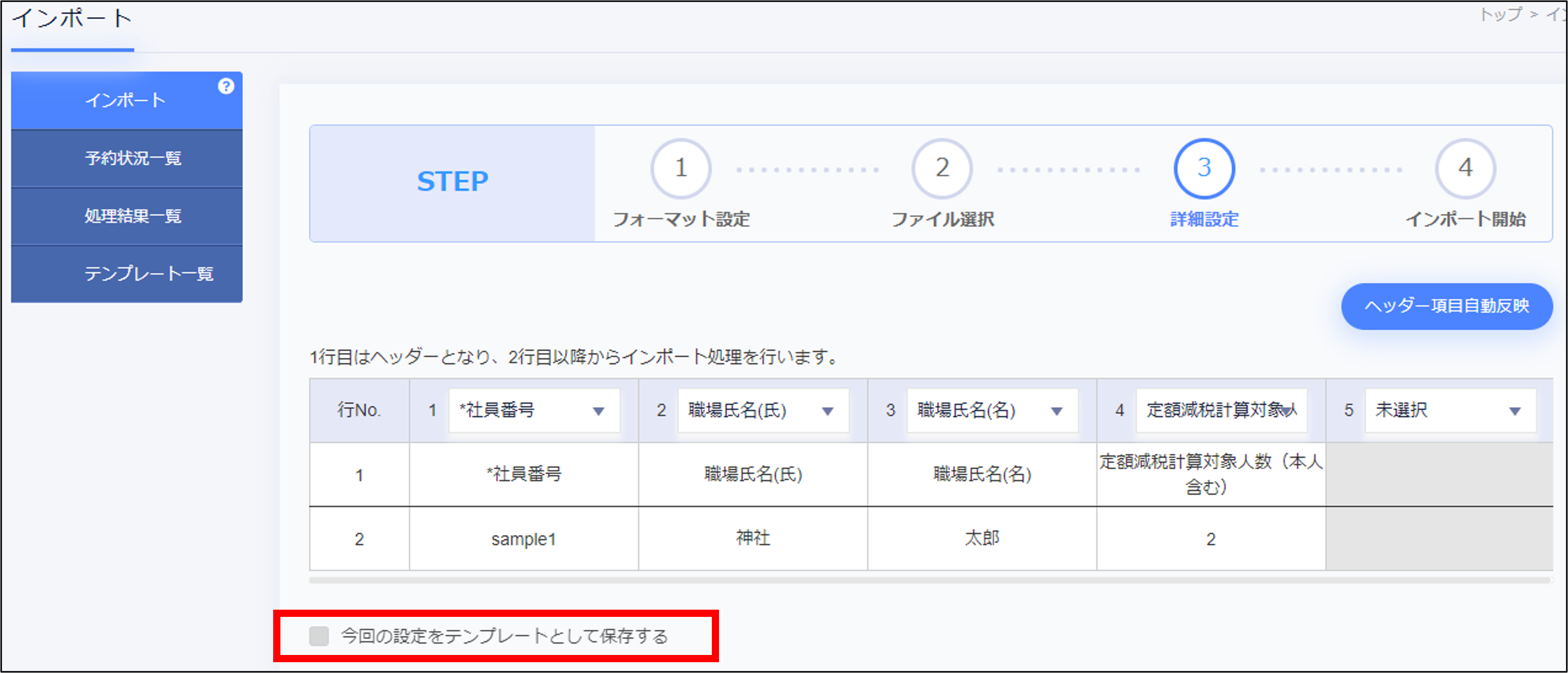 画像1.png