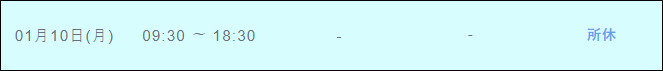 faq1.png